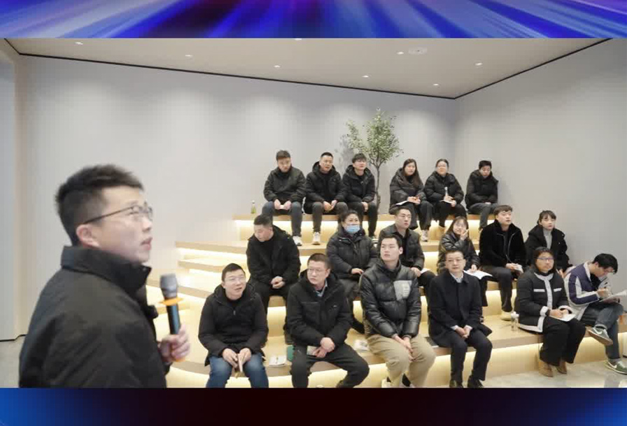 2025年《终端盈利体系特训营》