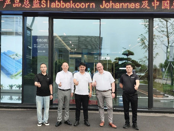 German WINKHAUS Senior Management Visits Tiandong Doors 